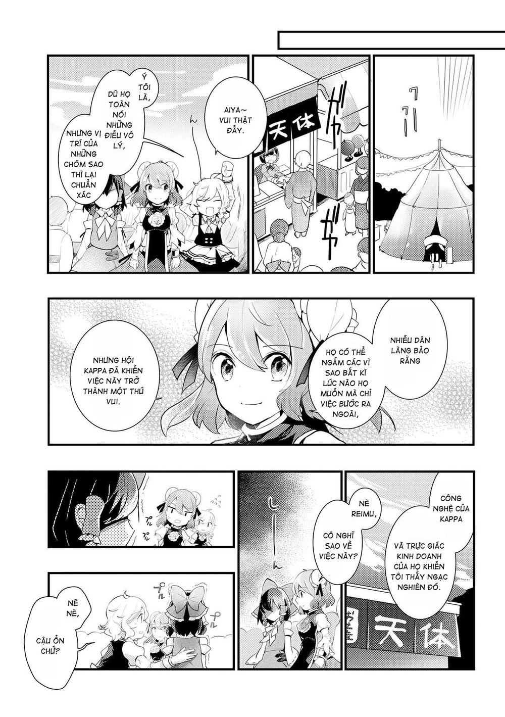 Touhou Ibaraki Kasen Chapter 25 - 26