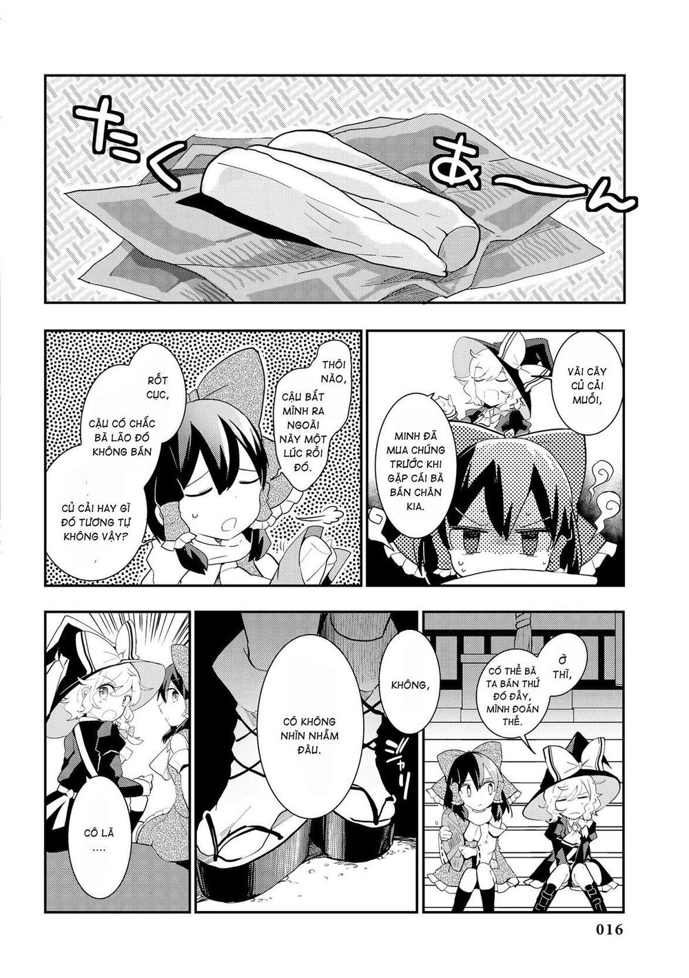 Touhou Ibaraki Kasen Chapter 26 - 18