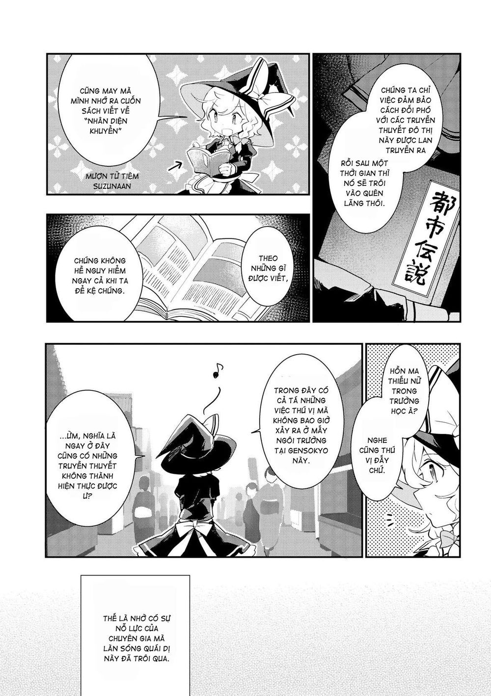 Touhou Ibaraki Kasen Chapter 26 - 29