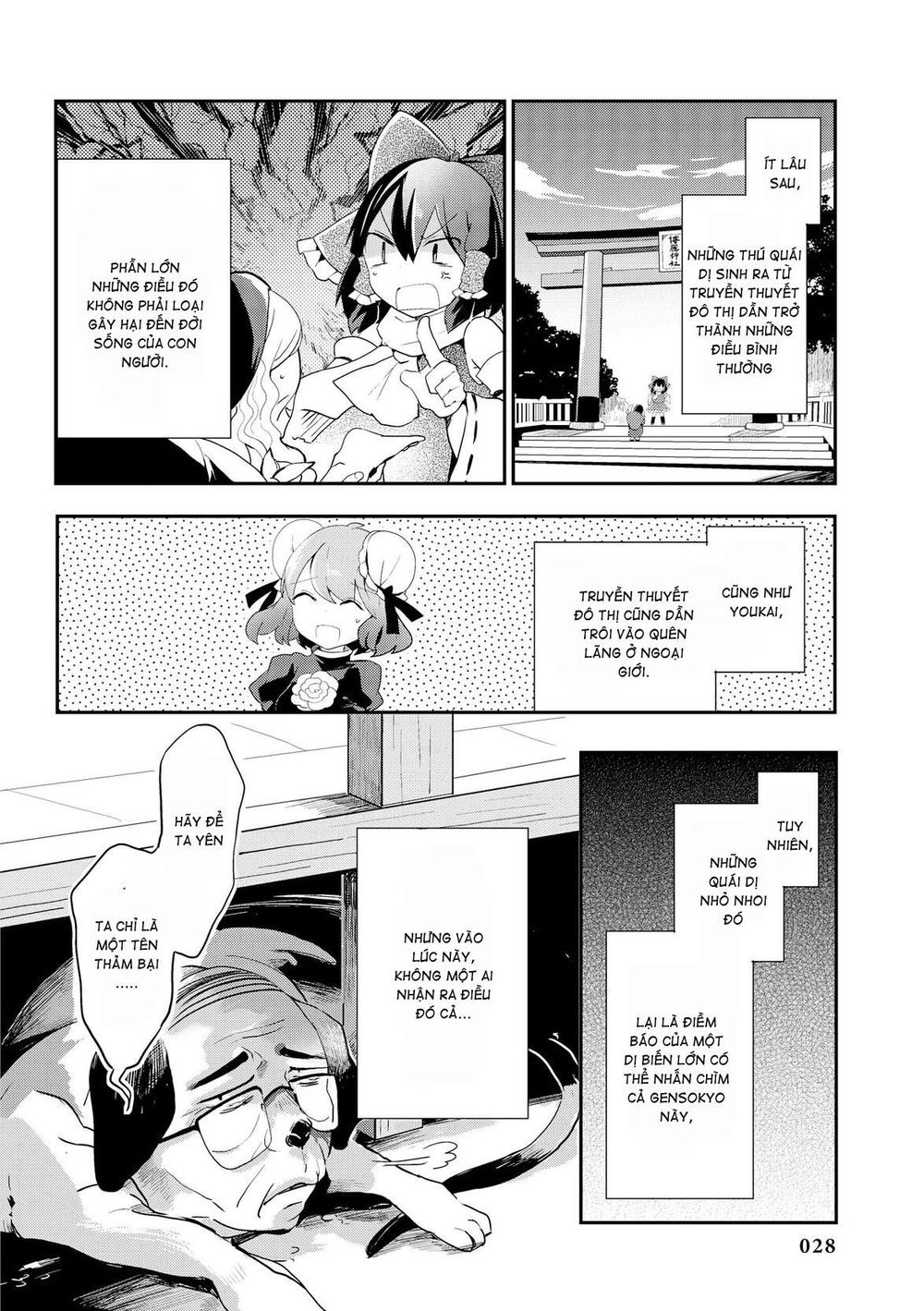 Touhou Ibaraki Kasen Chapter 26 - 30