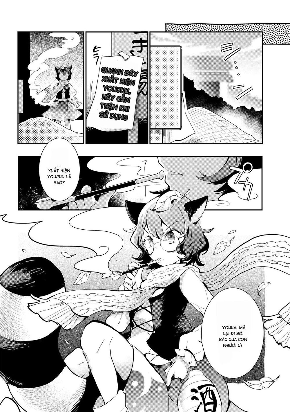 Touhou Ibaraki Kasen Chapter 26 - 10