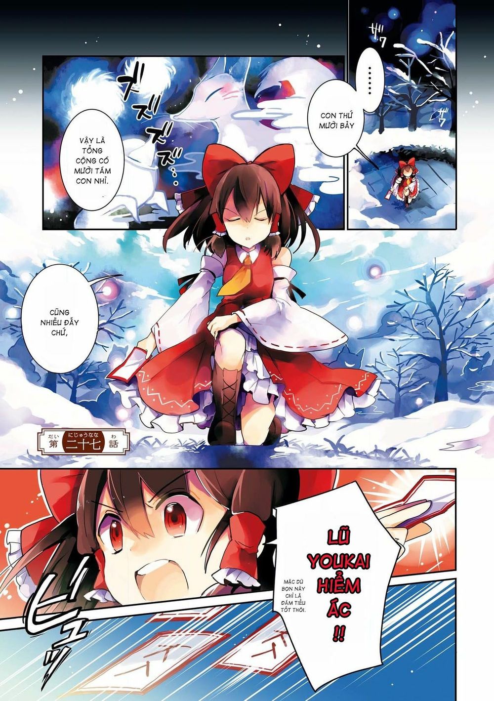 Touhou Ibaraki Kasen Chapter 27 - 1