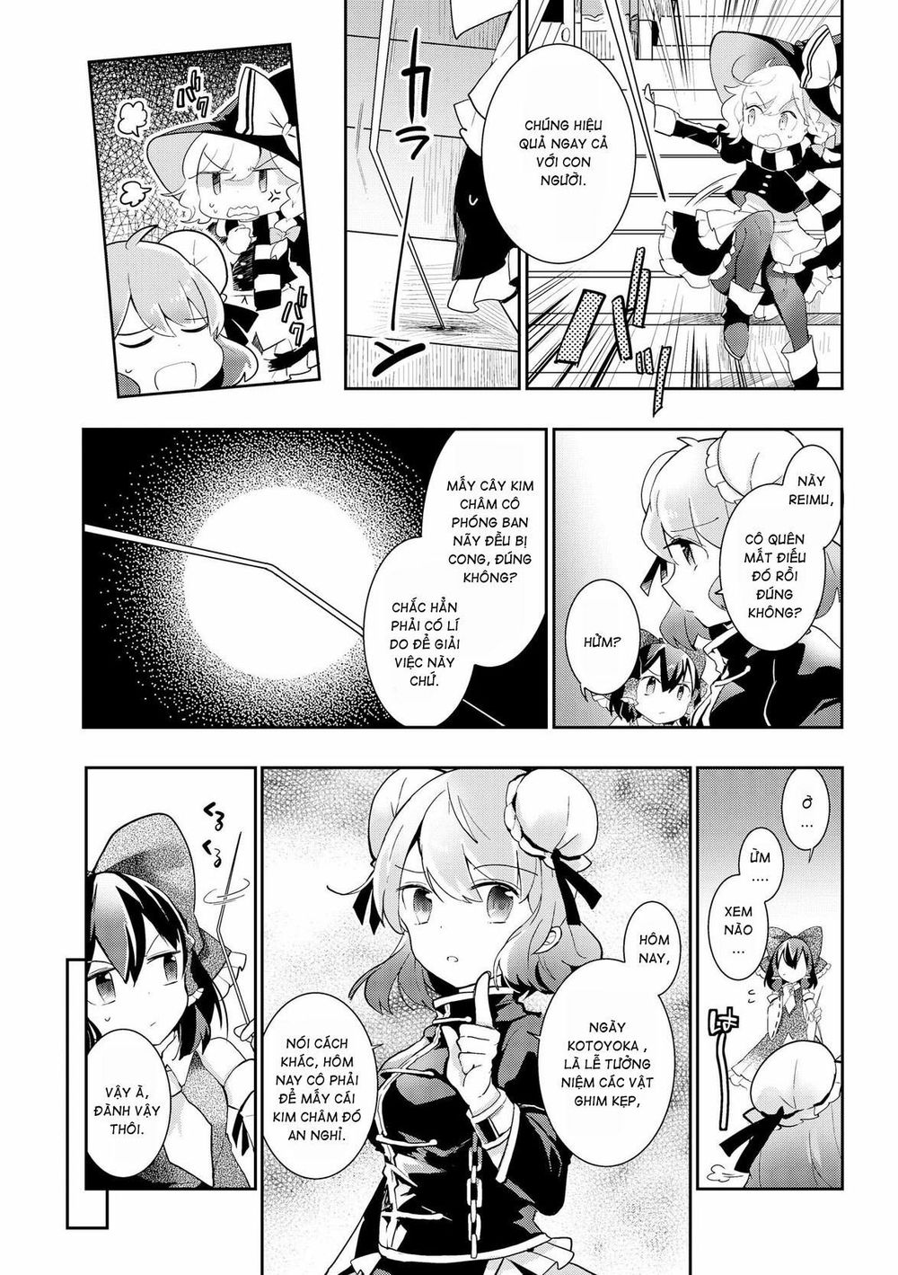 Touhou Ibaraki Kasen Chapter 27 - 11