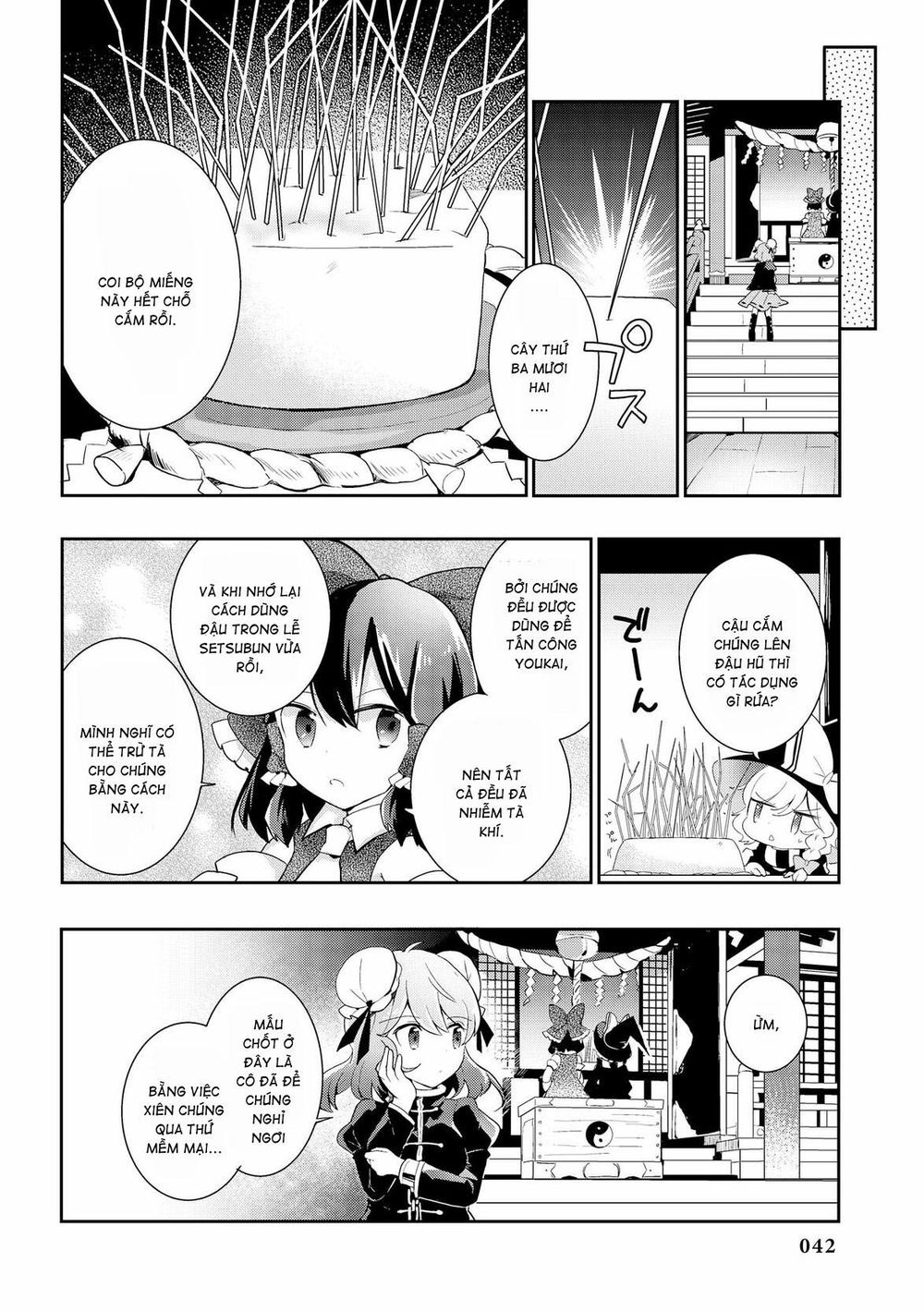 Touhou Ibaraki Kasen Chapter 27 - 12