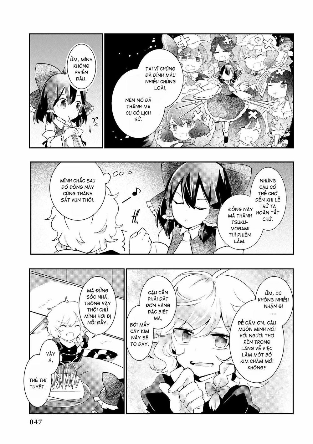 Touhou Ibaraki Kasen Chapter 27 - 17