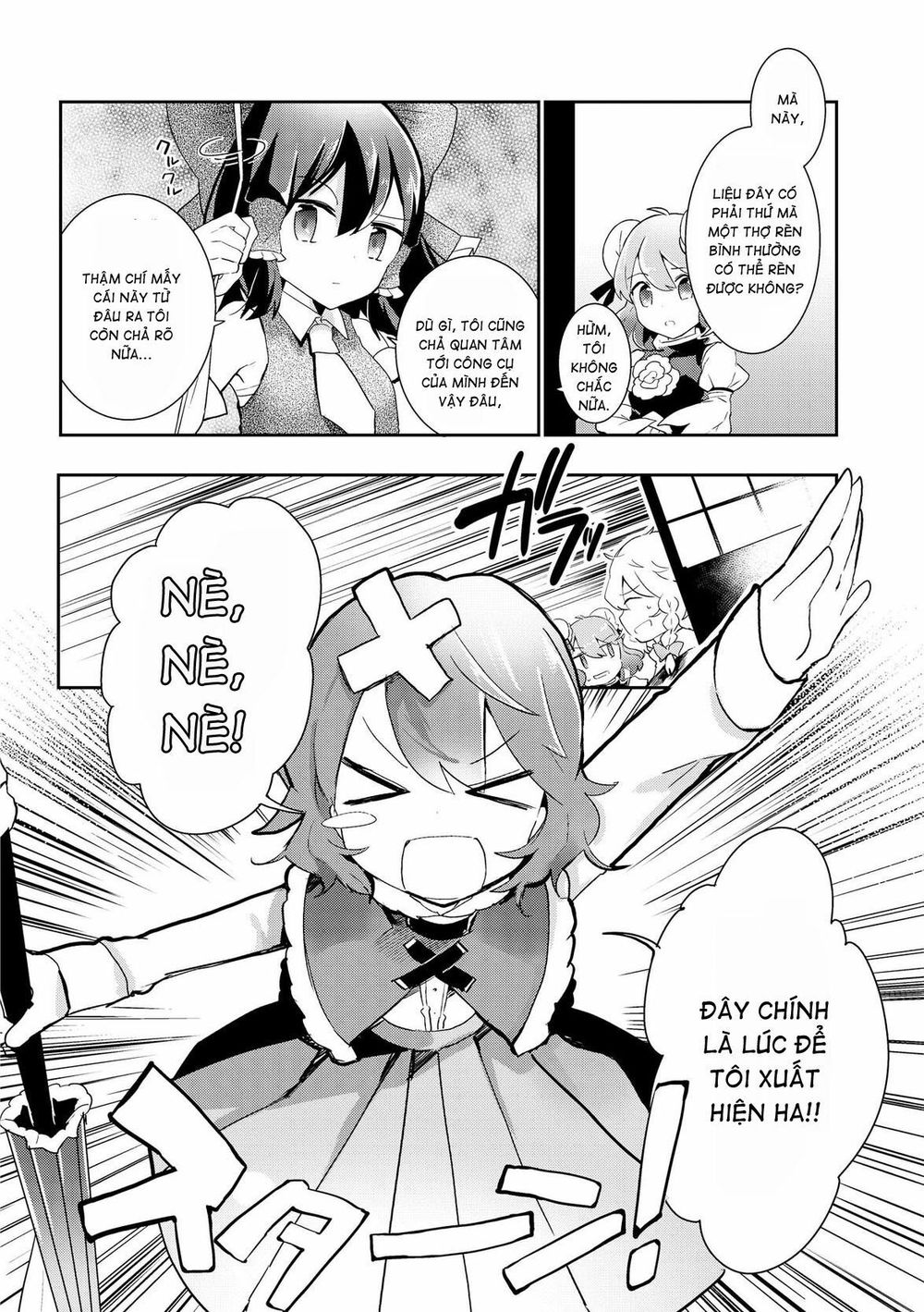 Touhou Ibaraki Kasen Chapter 27 - 18