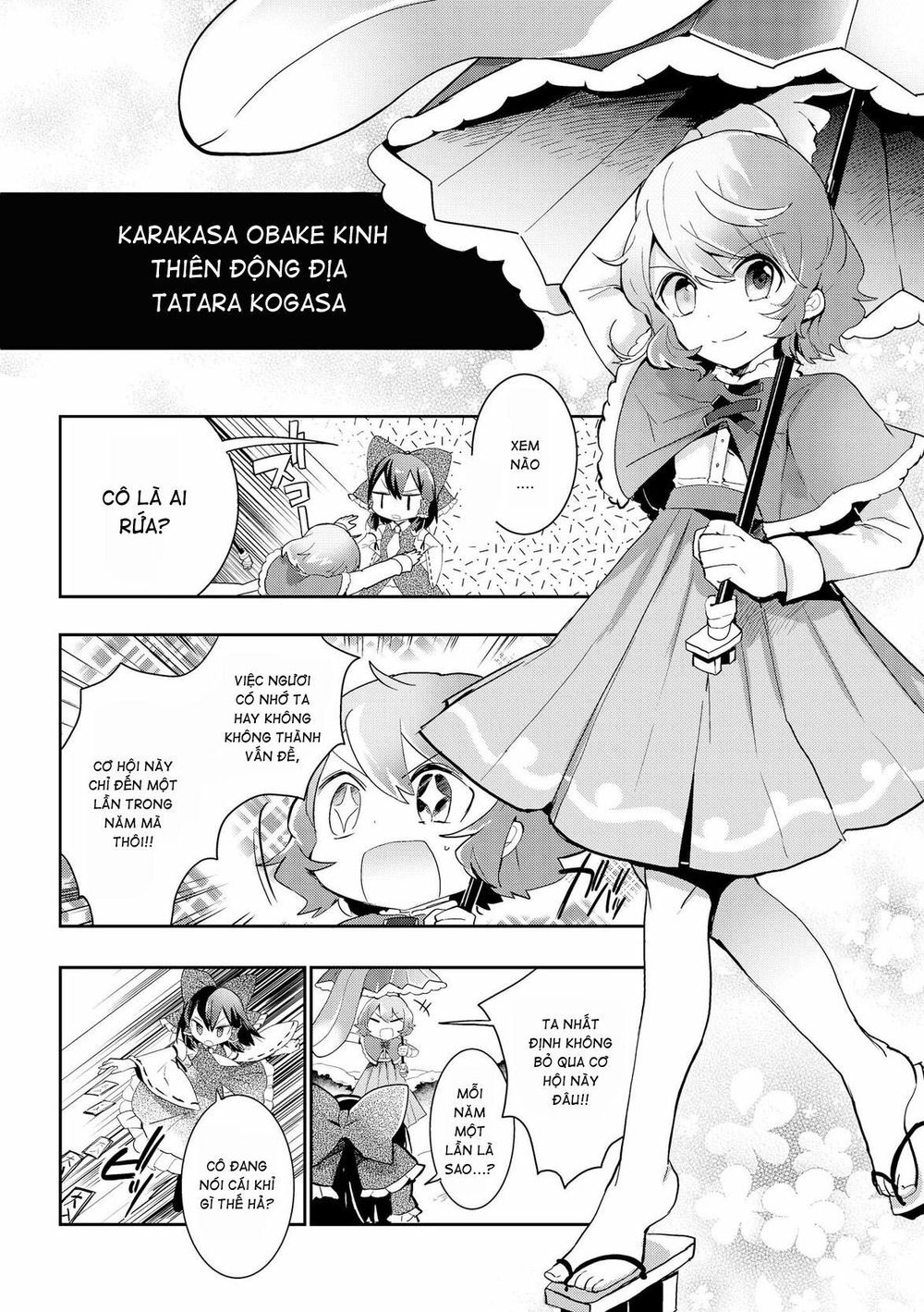 Touhou Ibaraki Kasen Chapter 27 - 4