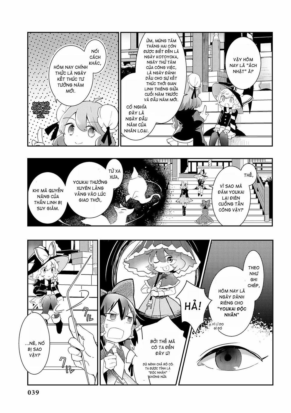 Touhou Ibaraki Kasen Chapter 27 - 9