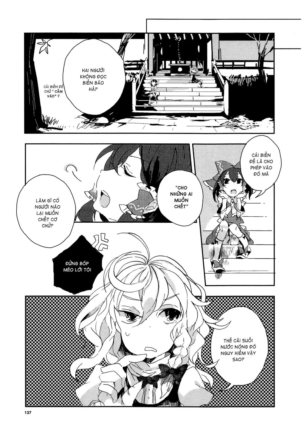 Touhou Ibaraki Kasen Chapter 3 - 17