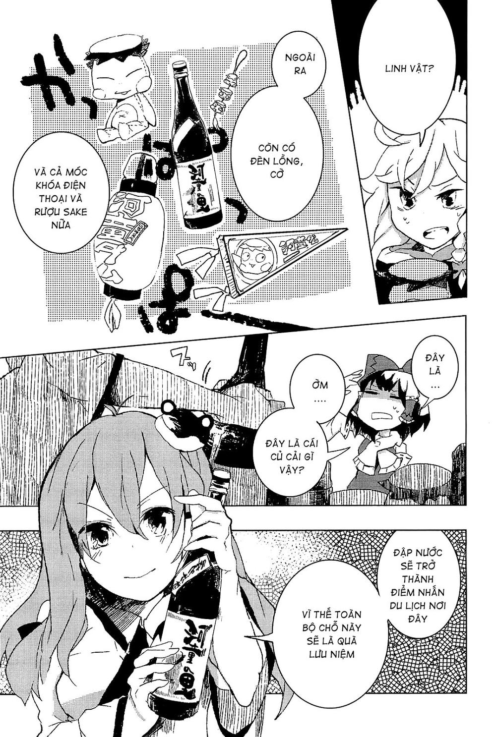 Touhou Ibaraki Kasen Chapter 4 - 19