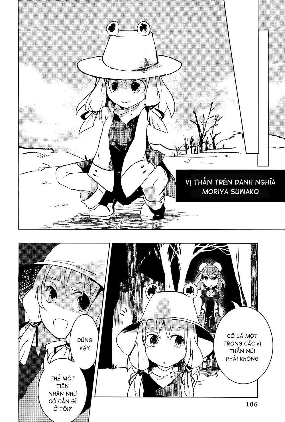 Touhou Ibaraki Kasen Chapter 4 - 20