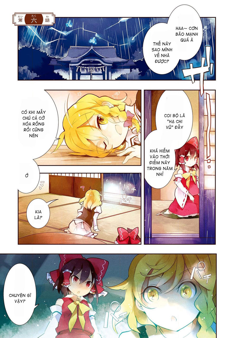 Touhou Ibaraki Kasen Chapter 6 - 1