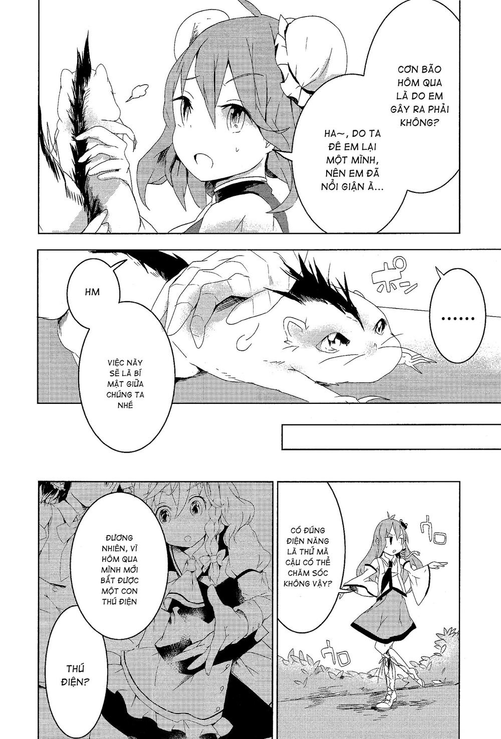 Touhou Ibaraki Kasen Chapter 6 - 16