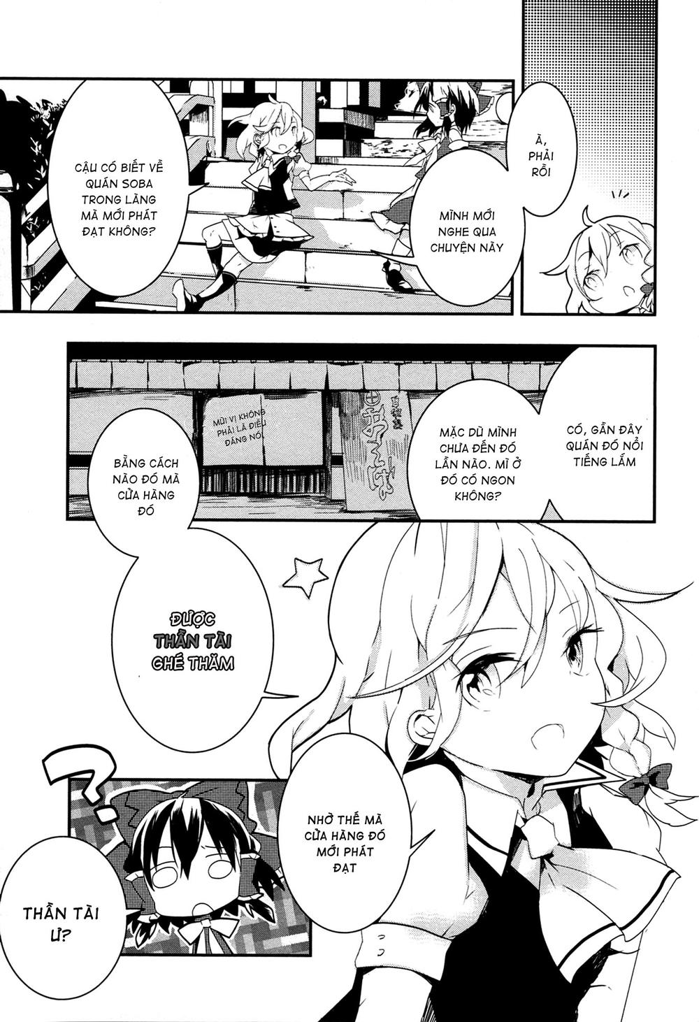 Touhou Ibaraki Kasen Chapter 7 - 3