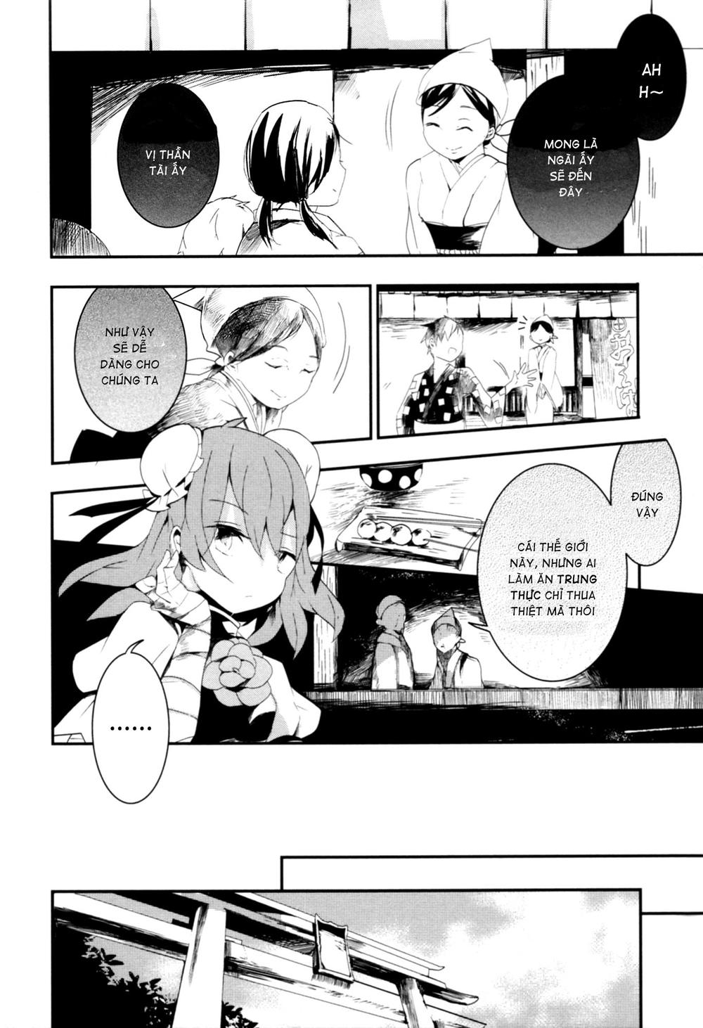 Touhou Ibaraki Kasen Chapter 7 - 22