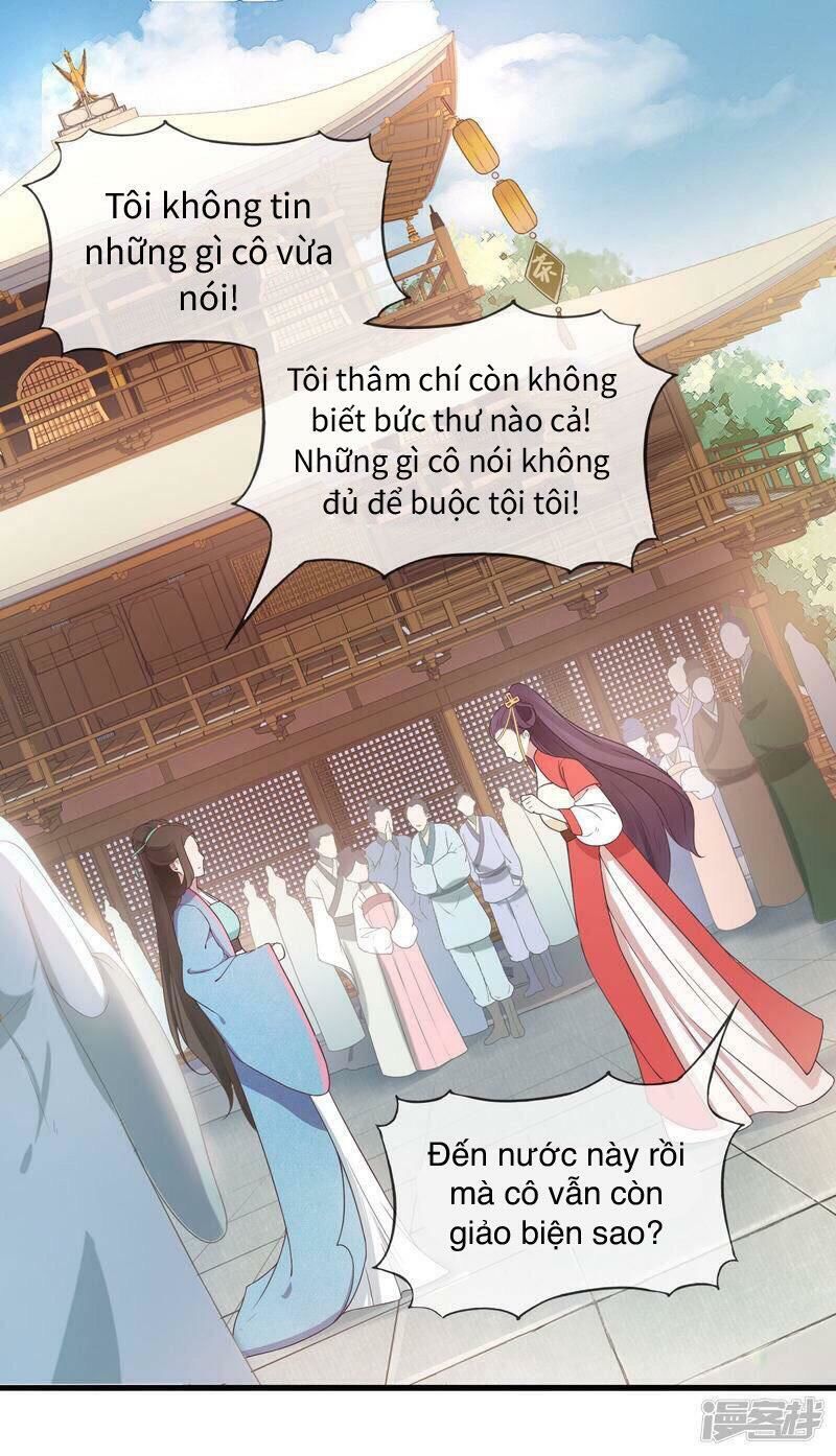 Thịnh Thế Thiên Kiêu Chapter 10 - 5