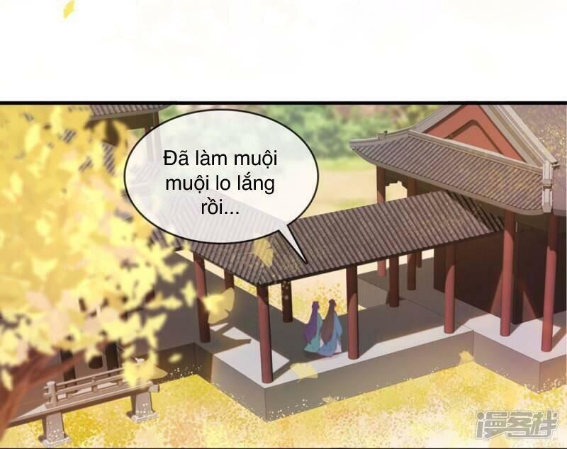 Thịnh Thế Thiên Kiêu Chapter 13 - 8