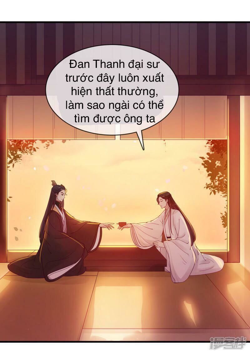 Thịnh Thế Thiên Kiêu Chapter 17 - 15