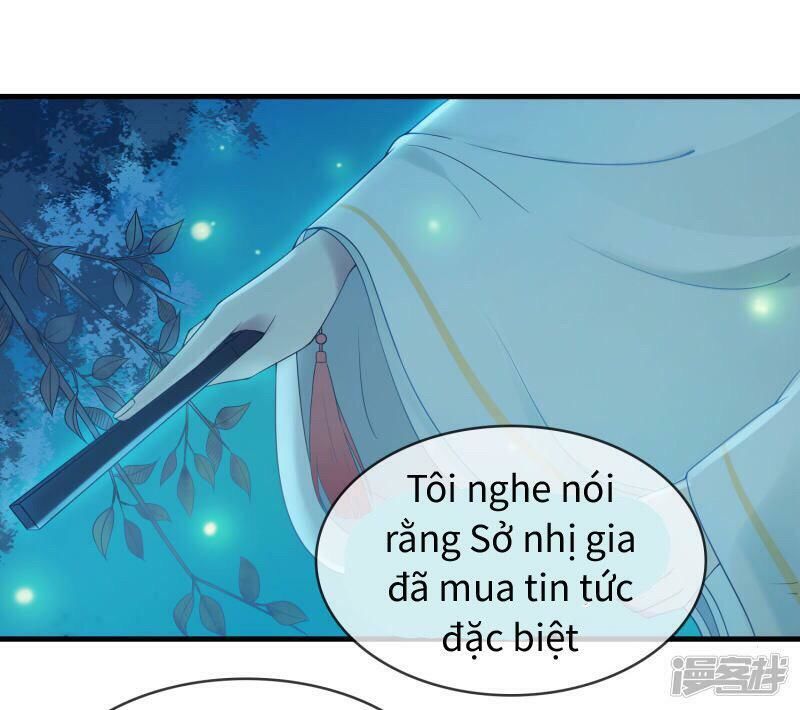 Thịnh Thế Thiên Kiêu Chapter 17 - 4