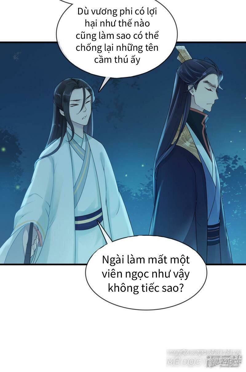 Thịnh Thế Thiên Kiêu Chapter 17 - 7