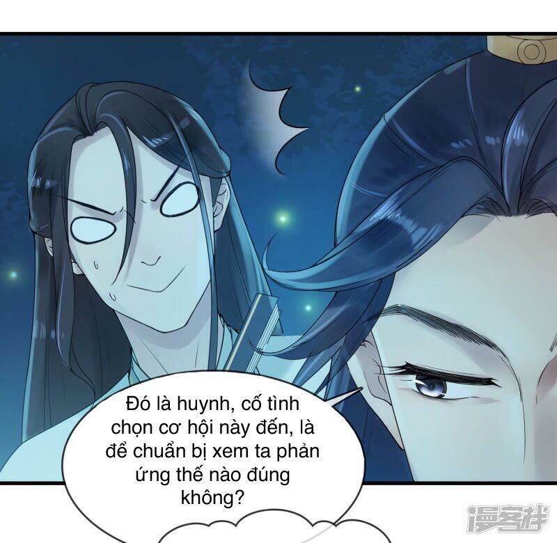 Thịnh Thế Thiên Kiêu Chapter 17 - 9