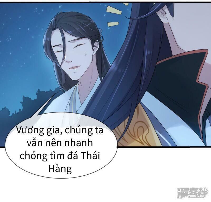 Thịnh Thế Thiên Kiêu Chapter 20 - 16