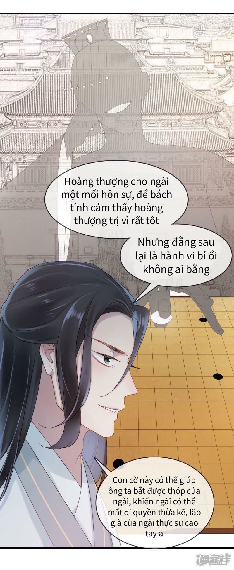 Thịnh Thế Thiên Kiêu Chapter 21 - 26