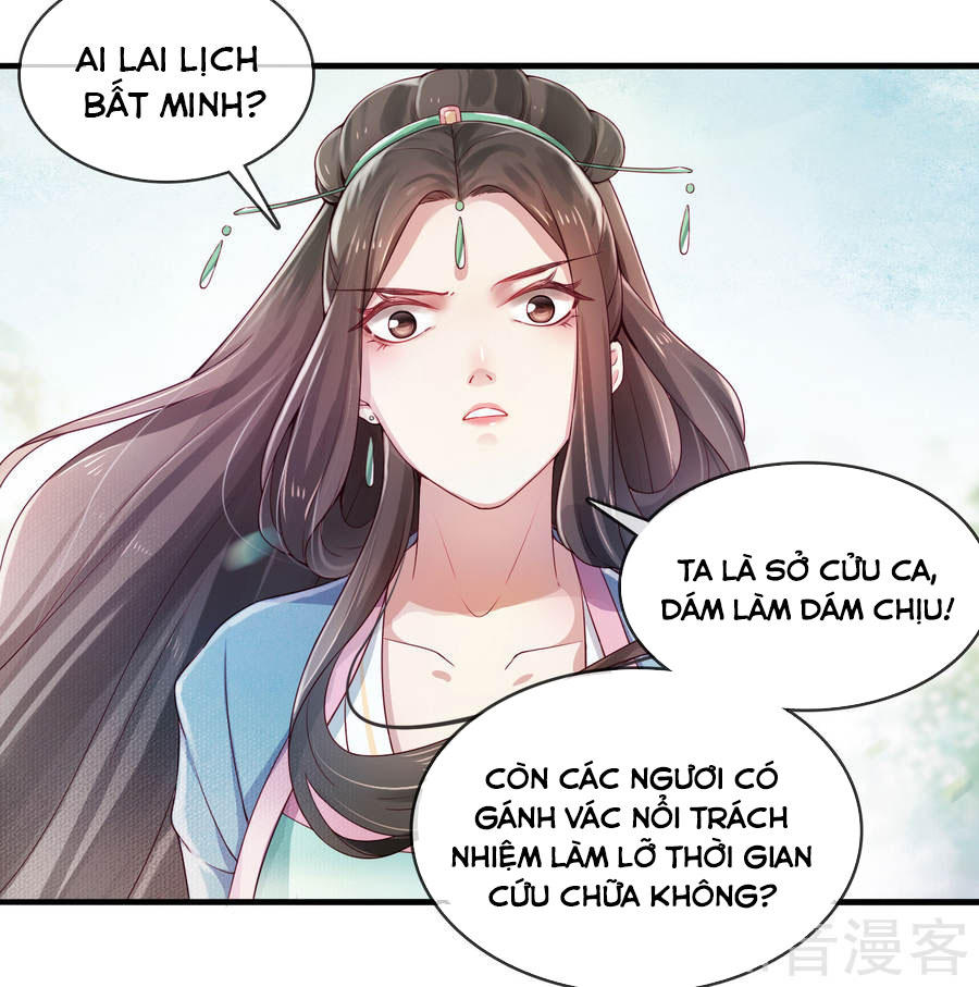 Thịnh Thế Thiên Kiêu Chapter 4 - 25