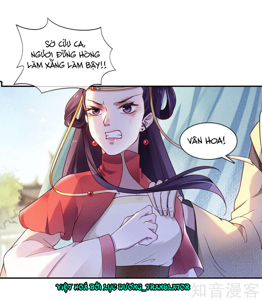 Thịnh Thế Thiên Kiêu Chapter 4 - 29