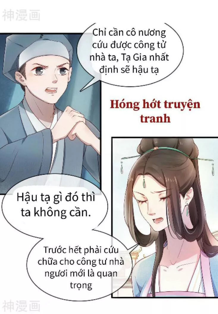 Thịnh Thế Thiên Kiêu Chapter 6 - 23