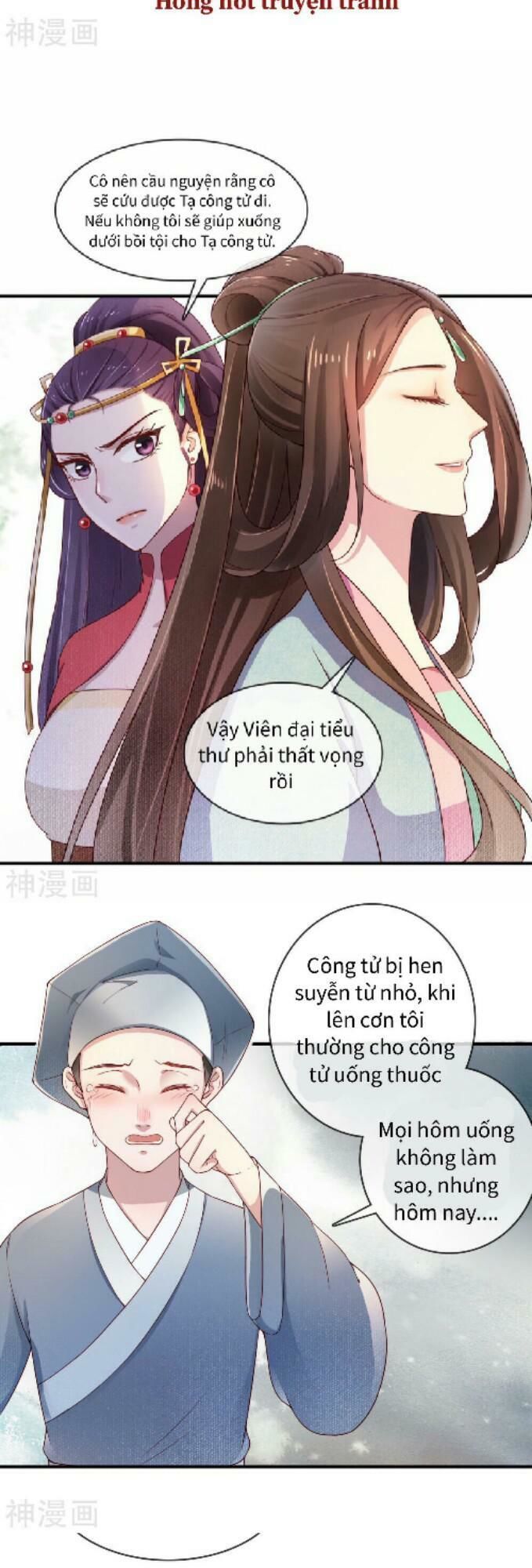 Thịnh Thế Thiên Kiêu Chapter 7 - 6