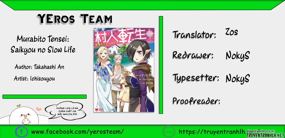 Murabito Tensei: Saikyou No Slow Life Chapter 6 - 2