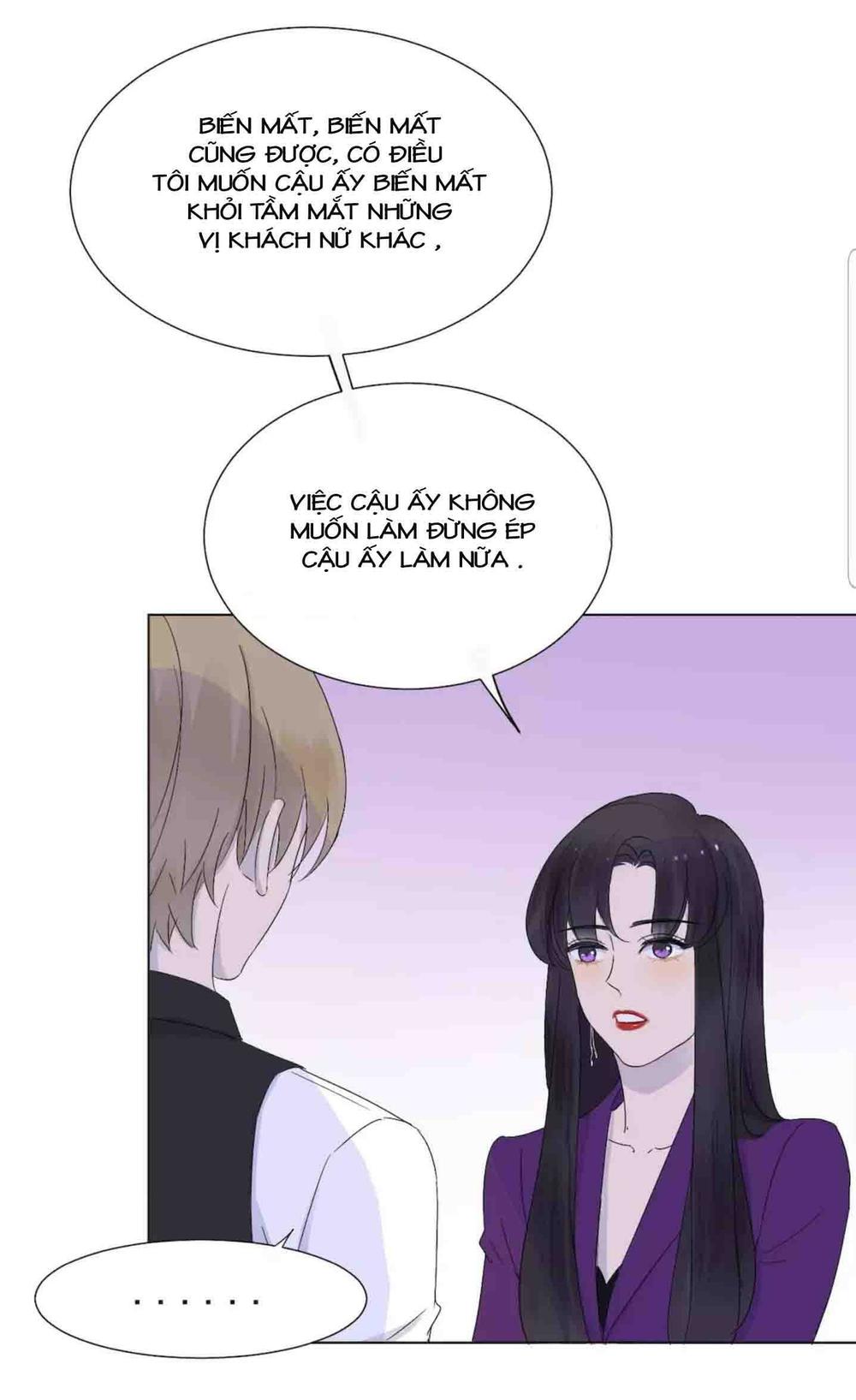 Tôi Gặp Em Lúc Bình Minh Chapter 12 - 12