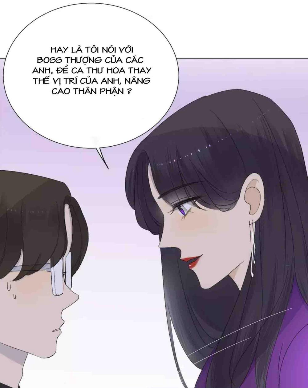 Tôi Gặp Em Lúc Bình Minh Chapter 12 - 16