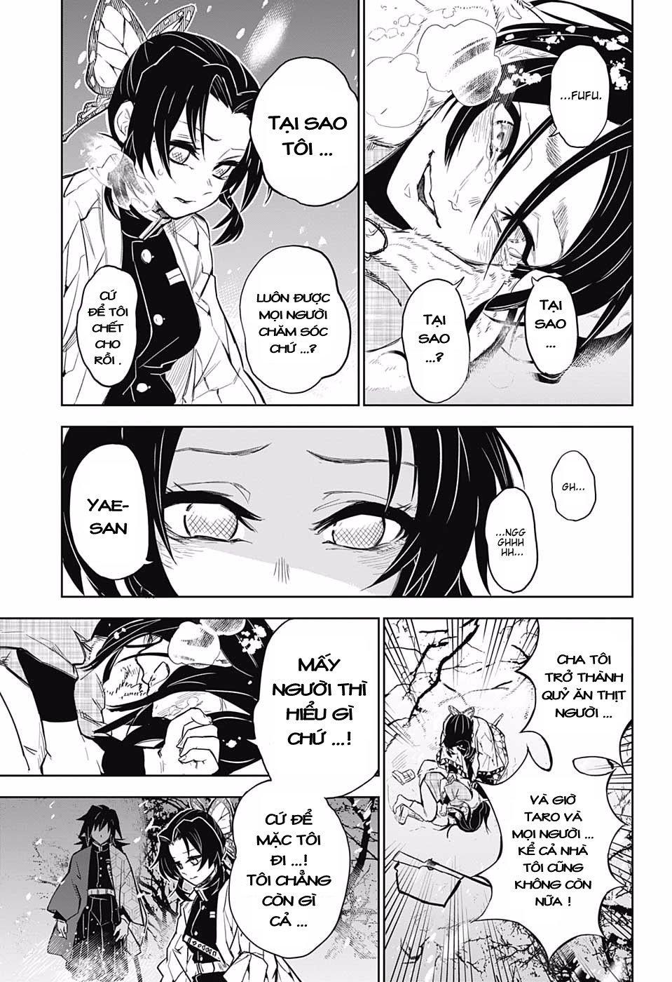 Kimetsu No Yaiba :Tomioka Giyuu Gaiden Chapter 2 - 16