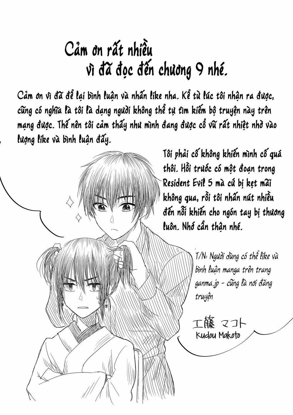 Tớ Muốn Khóc Cùng Cậu Vào Thứ Năm. Chapter 9 - 19