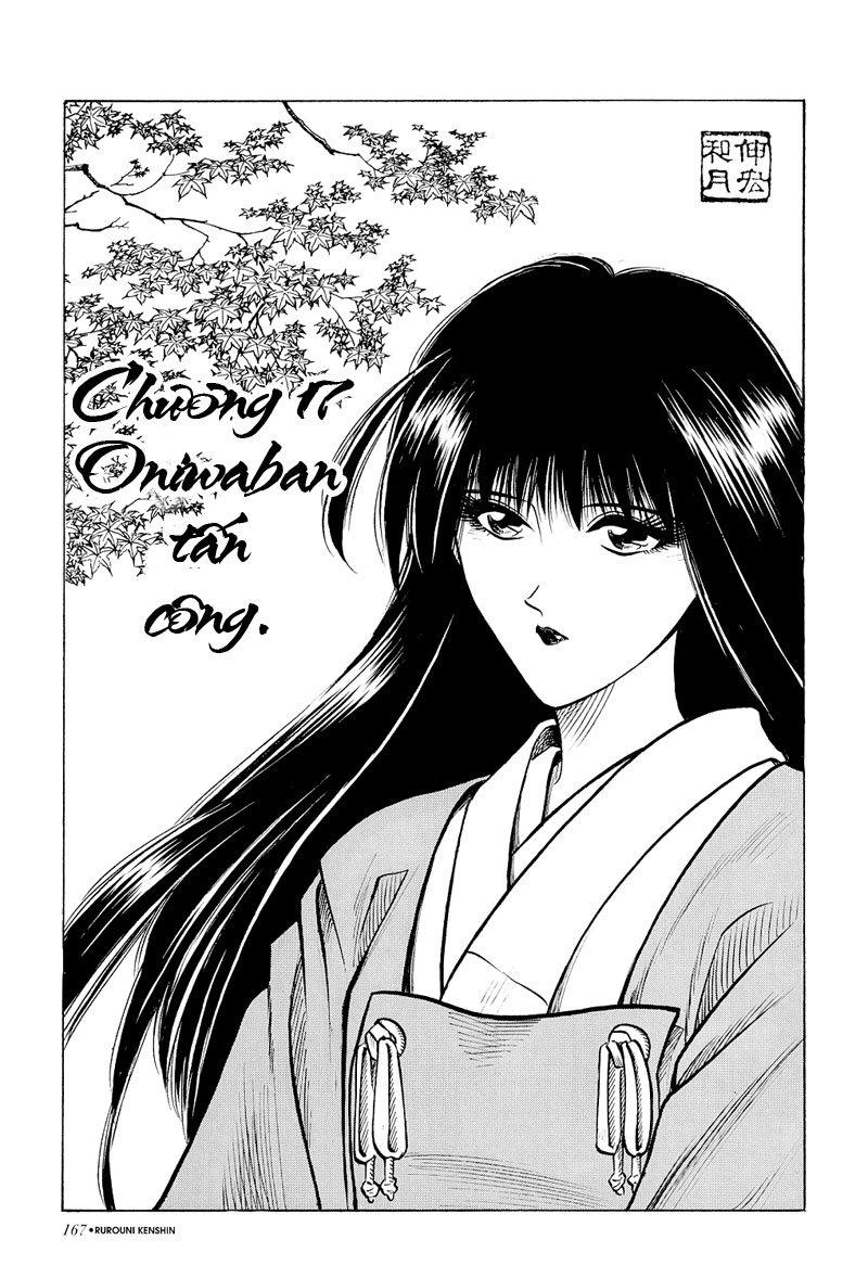 Lãng Khách Kenshin Chapter 17 - 1