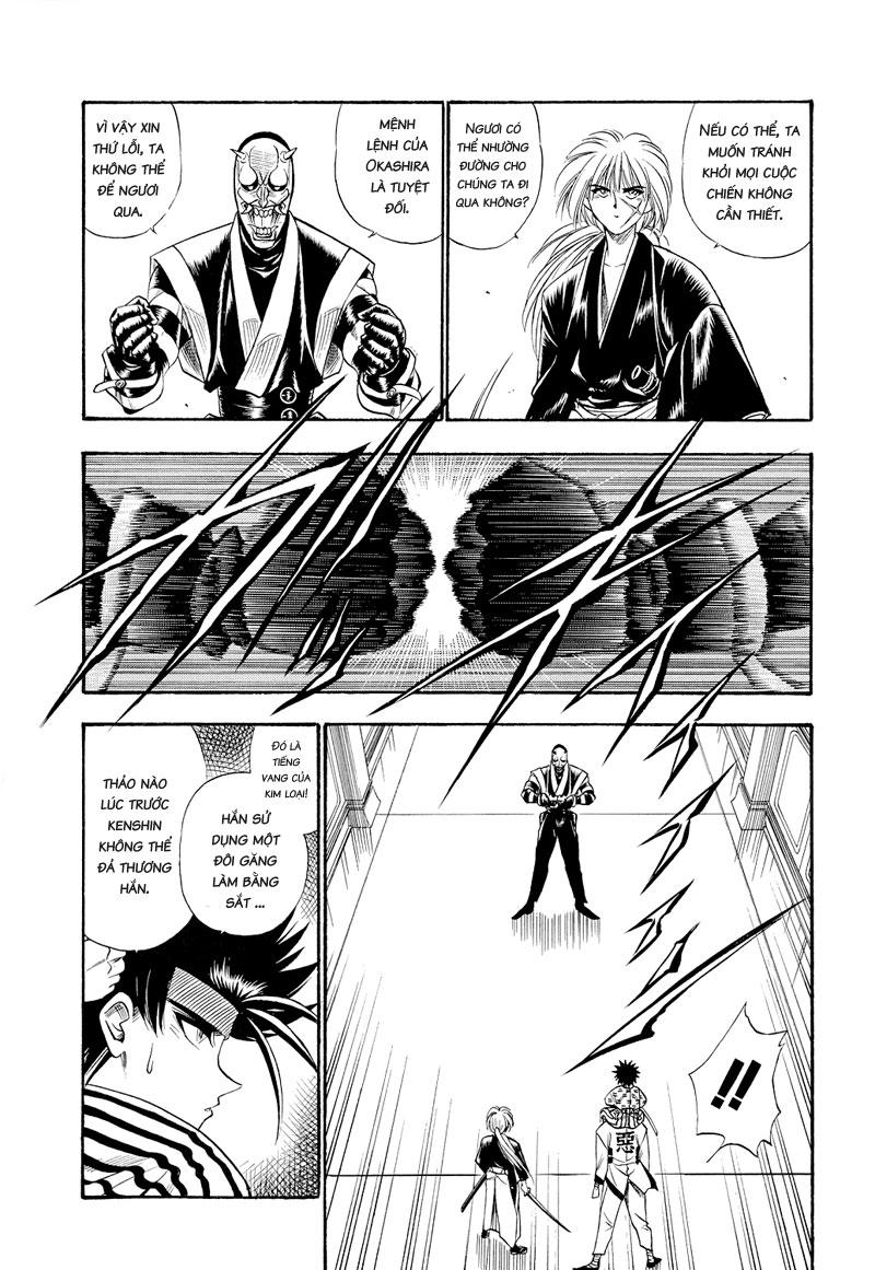 Lãng Khách Kenshin Chapter 23 - 2