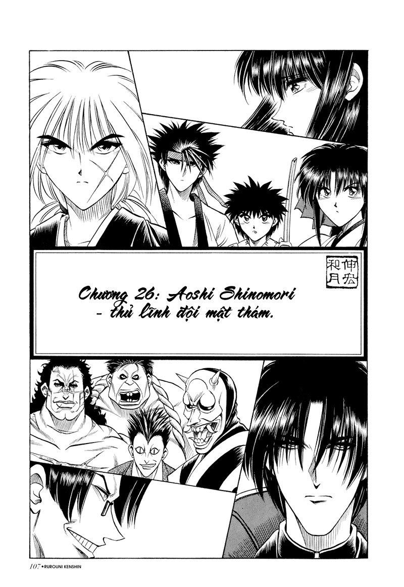 Lãng Khách Kenshin Chapter 26 - 1