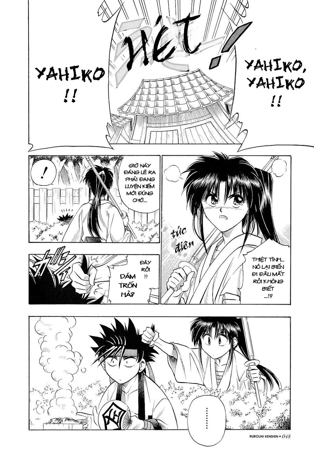 Lãng Khách Kenshin Chapter 31 - 2