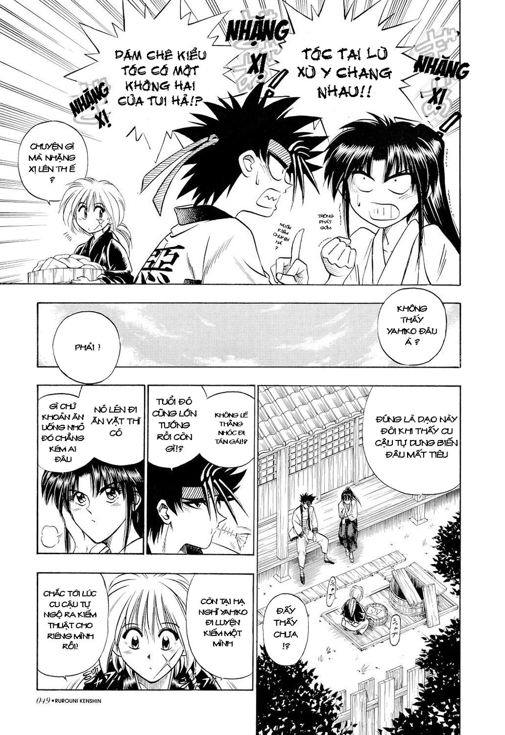 Lãng Khách Kenshin Chapter 31 - 3