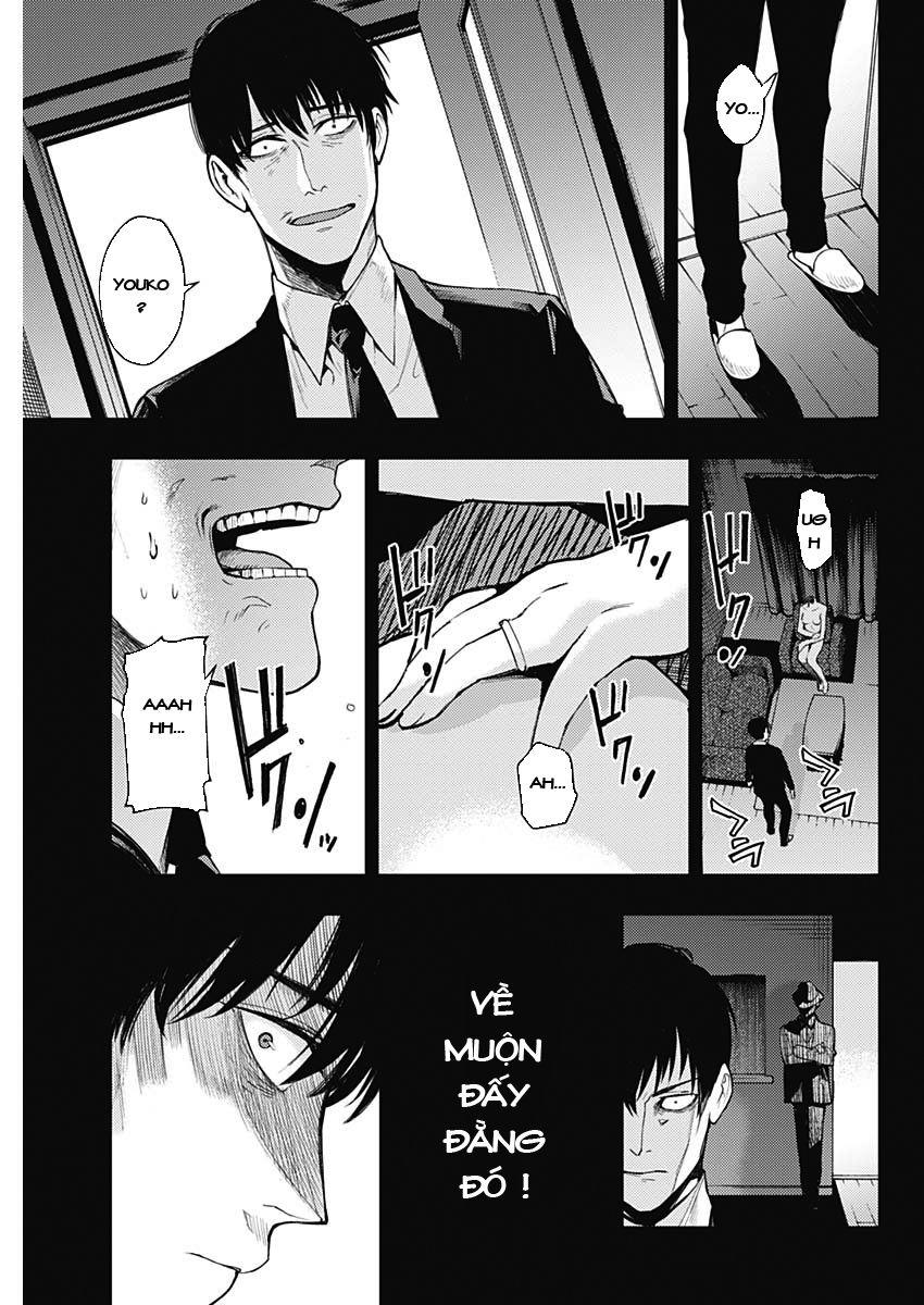 Momo: The Blood Taker Chapter 1 - 37