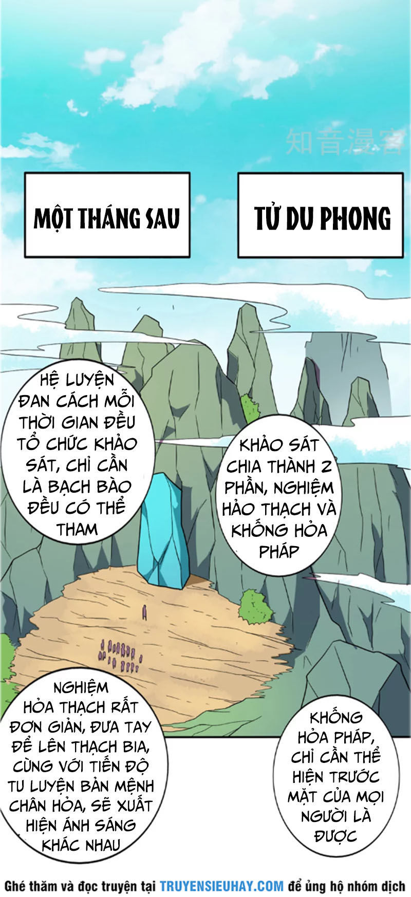 Chí Tôn Võ Đế Chapter 102 - 8