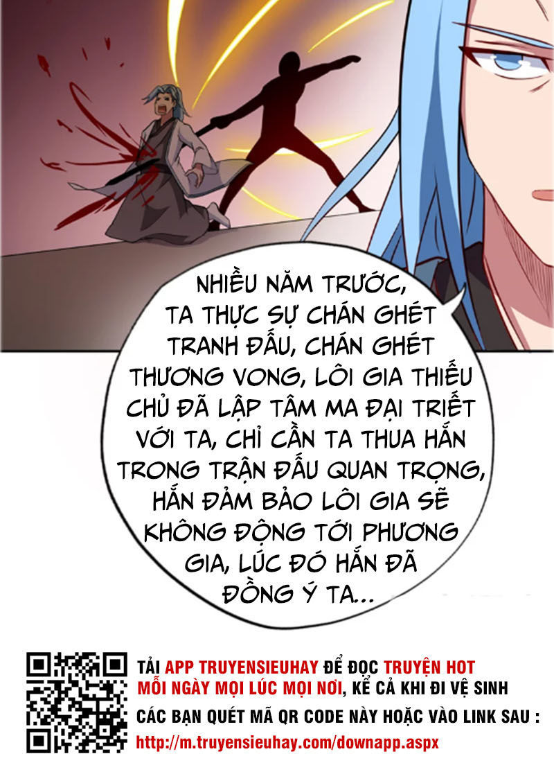 Chí Tôn Võ Đế Chapter 103 - 20