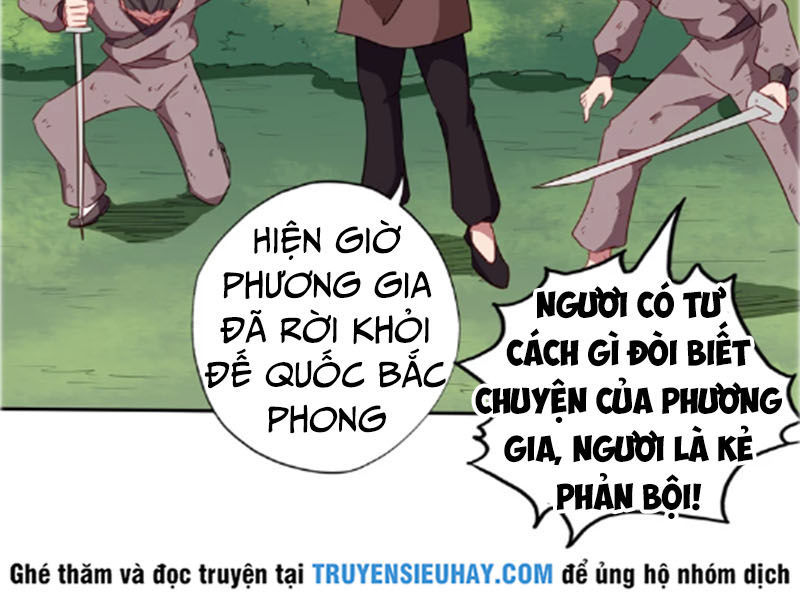 Chí Tôn Võ Đế Chapter 103 - 4