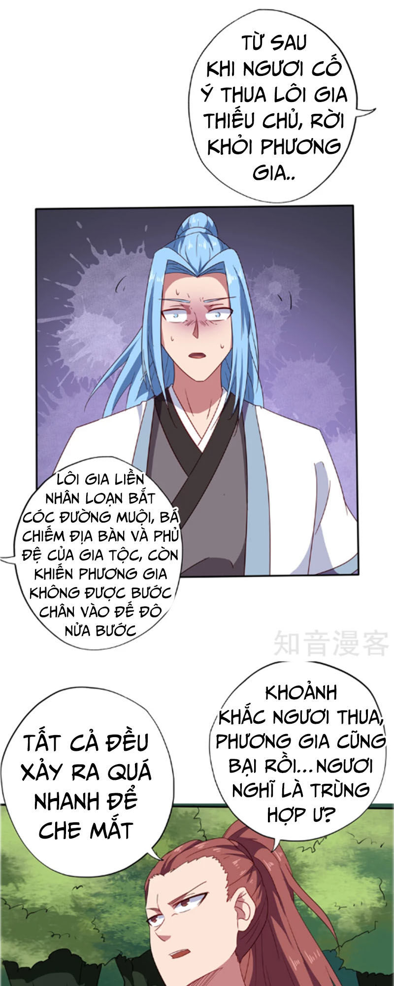 Chí Tôn Võ Đế Chapter 103 - 5