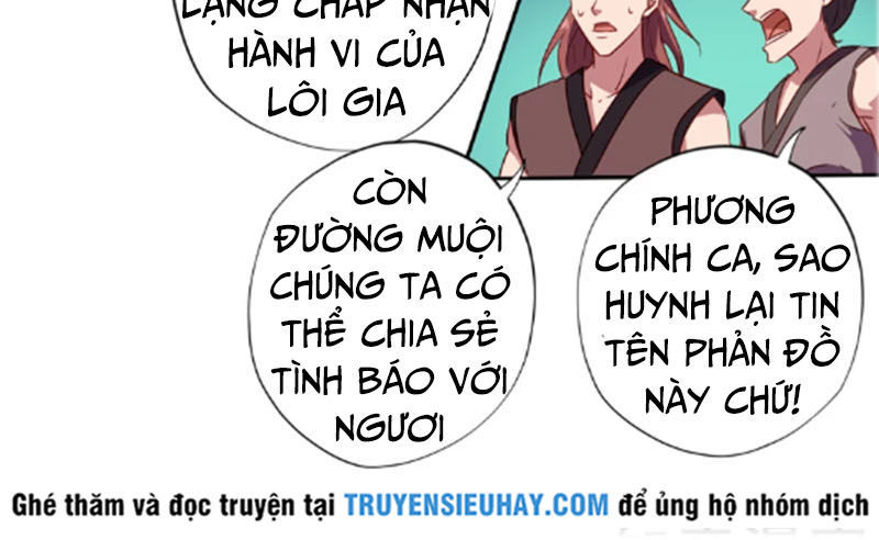 Chí Tôn Võ Đế Chapter 103 - 8