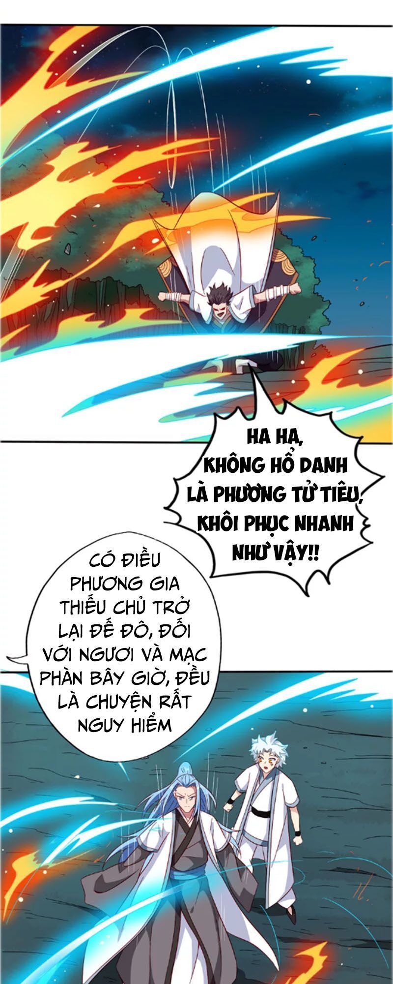 Chí Tôn Võ Đế Chapter 104 - 9