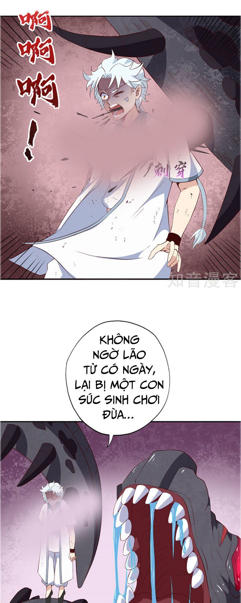 Chí Tôn Võ Đế Chapter 108 - 12