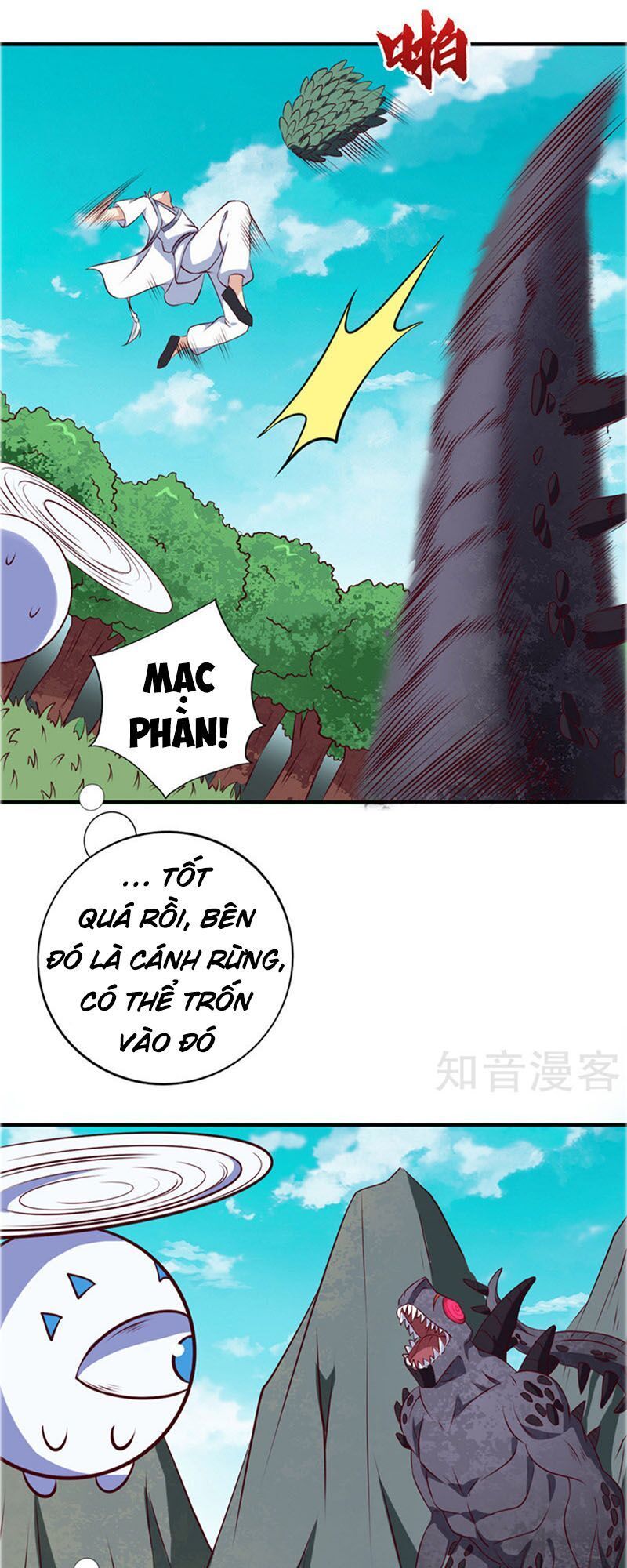 Chí Tôn Võ Đế Chapter 108 - 3